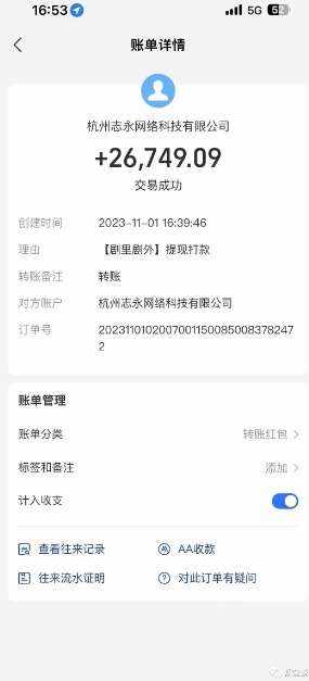 qtm05eopmrb