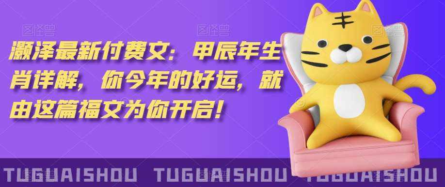 udgutedejns udgutedejns