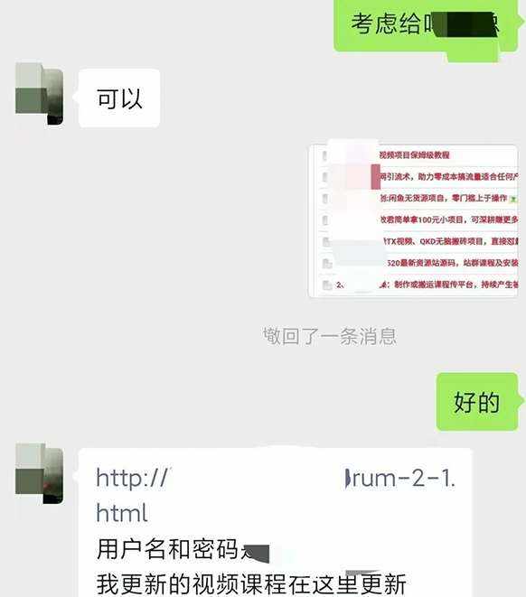 ueax4xpuzg1