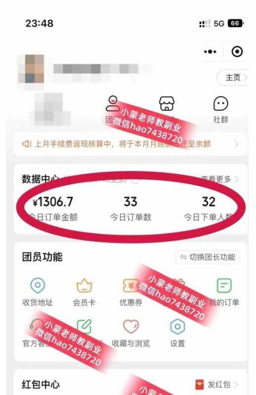 wd5jyphpp11 wd5jyphpp11