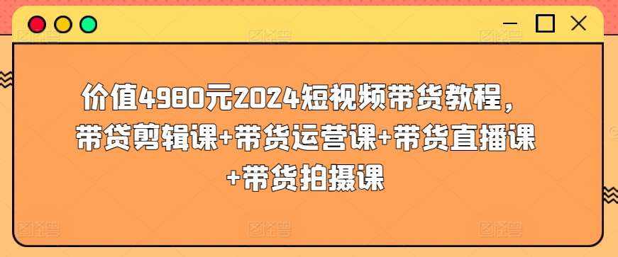 sn33wgfdw4g sn33wgfdw4g