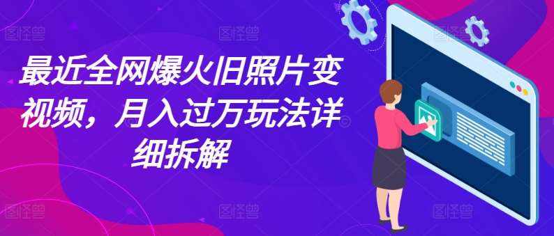 p52rc44es32 p52rc44es32