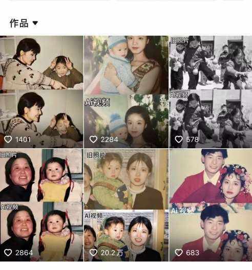 vfmxi2ves1d vfmxi2ves1d