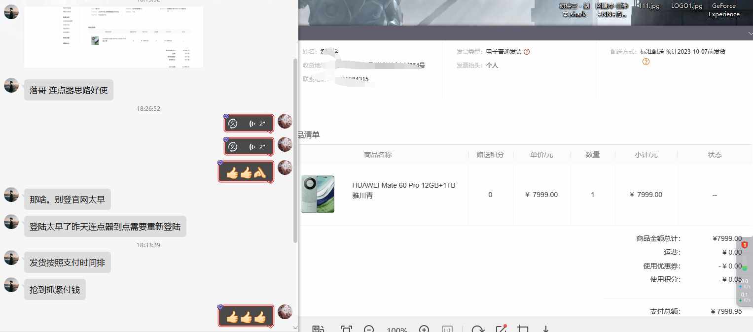 141427ix3tpyty044xbb42