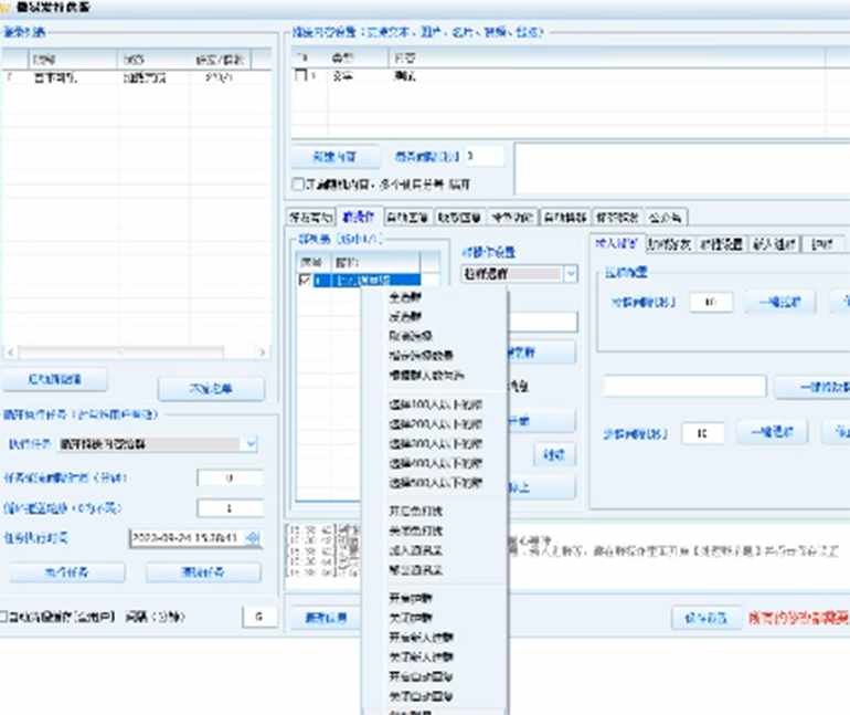 141f53b1-ce54-4582-bde5-4cf24066a7d7