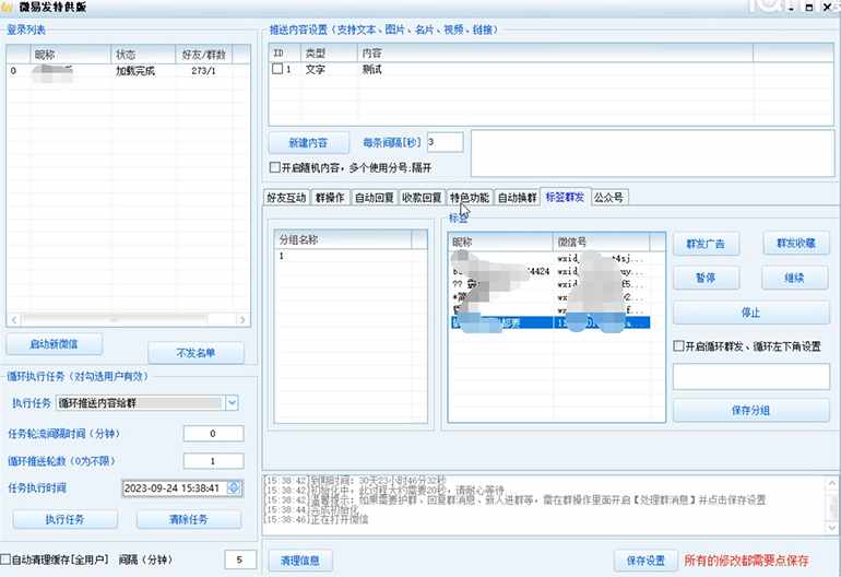 1c46a51c-009c-43cd-9fa1-1fbf17c2af5b