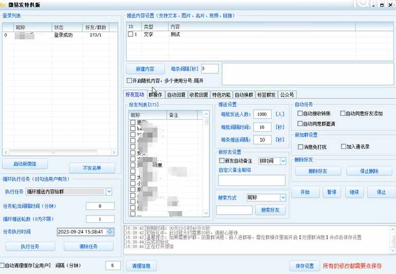 b8954bc1-288a-4510-b3cb-71ff7b4aa59e