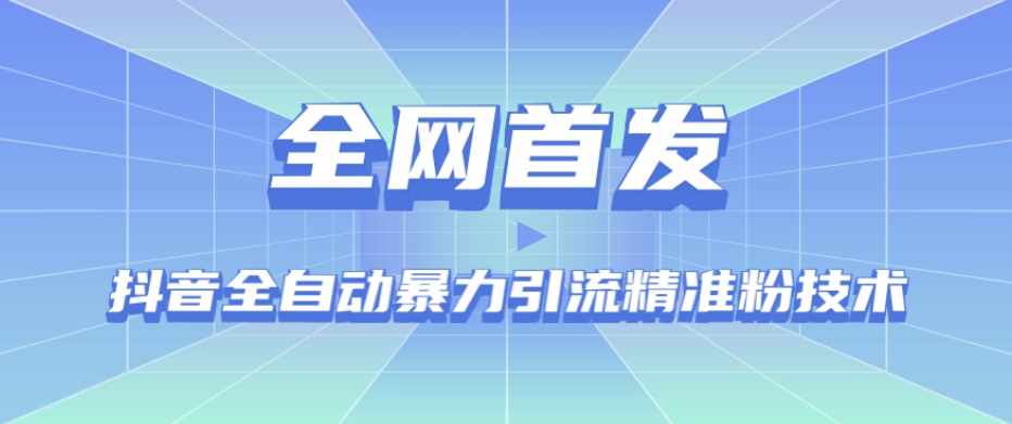 个人品牌打造2.0，个人微信号如何打造更有力量？-泰戈创艺资源库