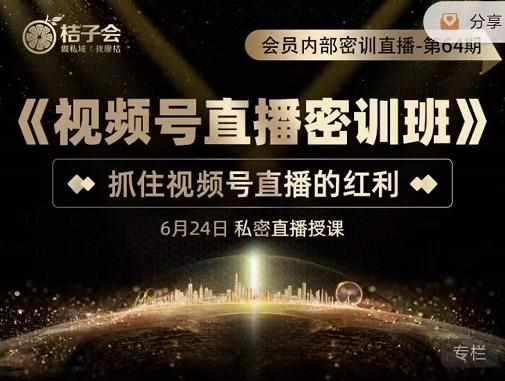 2a313a09-3ecf-49ac-9517-be56204dc8f1 2a313a09-3ecf-49ac-9517-be56204dc8f1