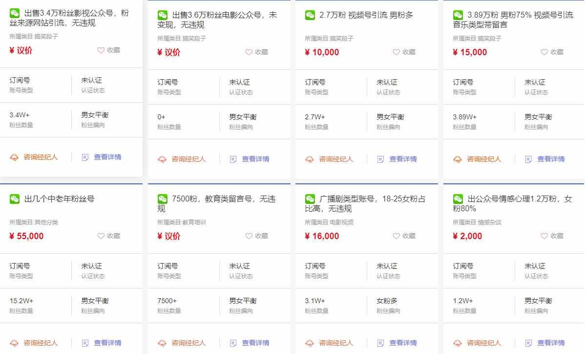 341daba0-43ab-40f6-9f13-ad9dc9873116