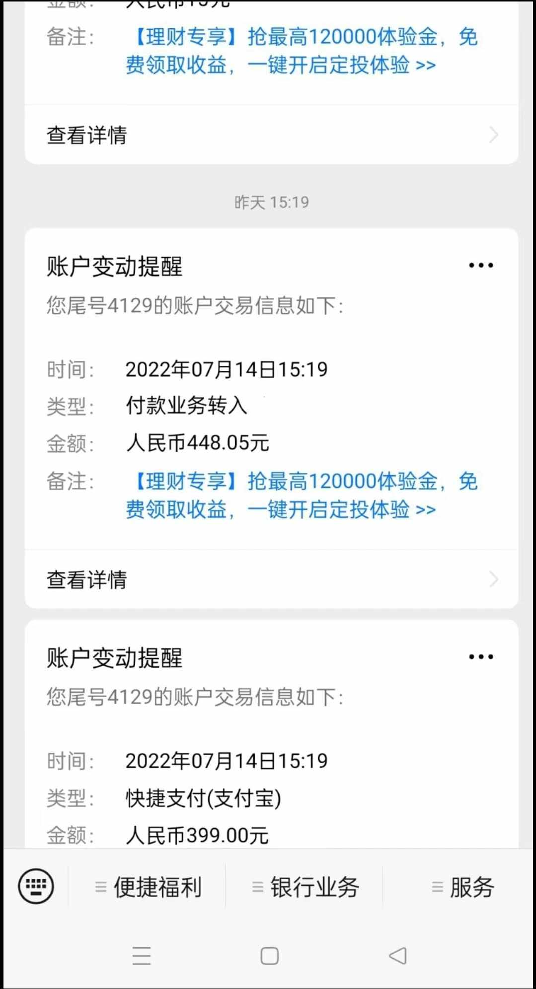575f5618-df94-4d56-aa80-a167f358fd08