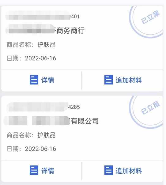 7c8f94d9-7dab-4de6-b598-a44eda16e98a