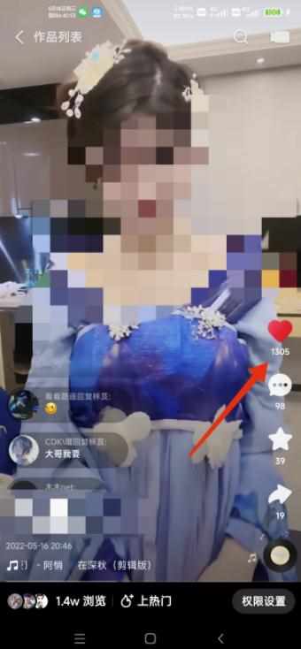 904d92aa-751f-4a8a-9caf-507df943dffd