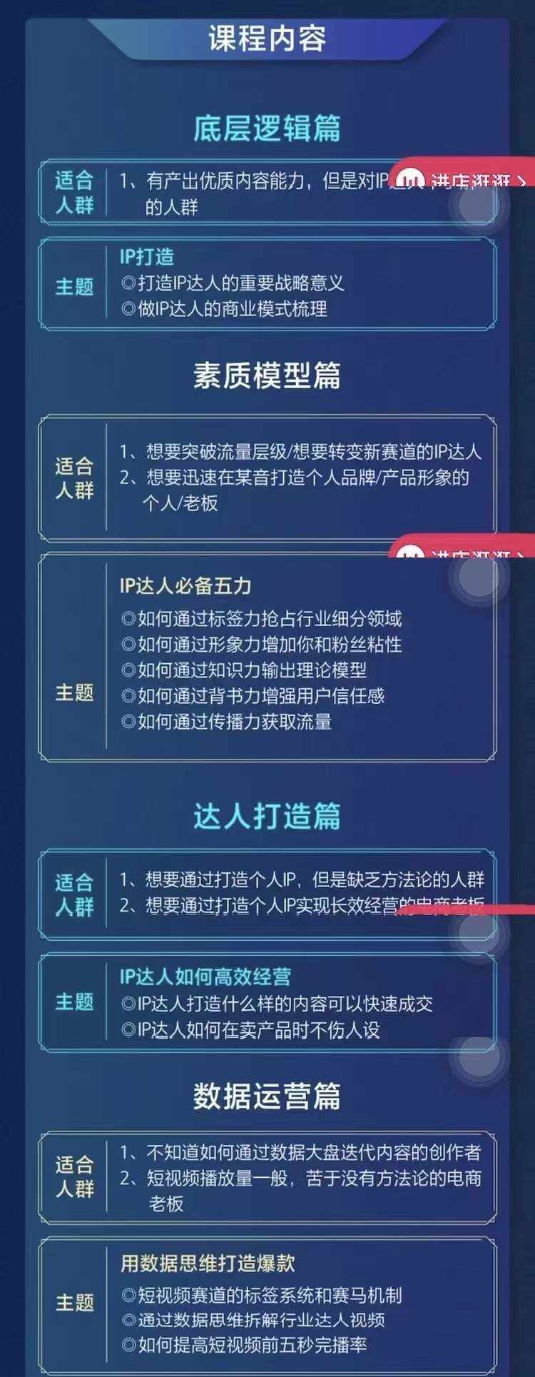 c4841da9-f56f-4f65-a36b-a8da702dcb75