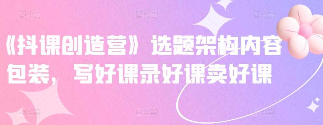 19ff5824-b129-4083-a606-1b14f1dad2ef 19ff5824-b129-4083-a606-1b14f1dad2ef