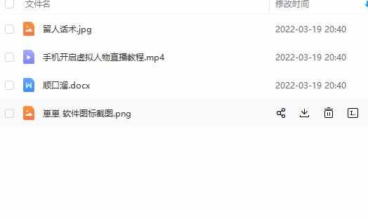41d43f2f-abfa-4d9f-9dec-d383a0234e0d