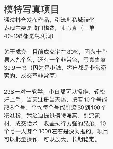 5cee0314-0bb9-4d4e-ac9c-f26085aa5372