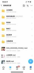 抖音憋单玩法话术研究室，各种憋单玩法，谁用谁爽-泰戈创艺资源库