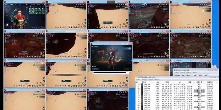 外面收1588的传奇MIR4挂机项目，个人工作室都可以做-泰戈创艺资源库