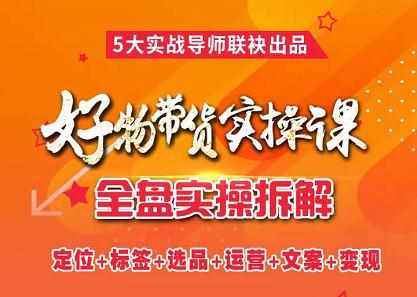 8ae3f159-5241-4937-a3ab-015b51ddb0d9 8ae3f159-5241-4937-a3ab-015b51ddb0d9