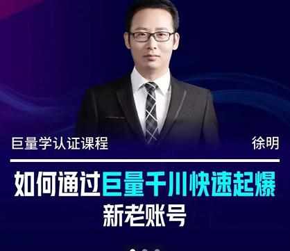 d1f52fa4-ccbf-42f2-8c5f-d7381eb171b2 d1f52fa4-ccbf-42f2-8c5f-d7381eb171b2