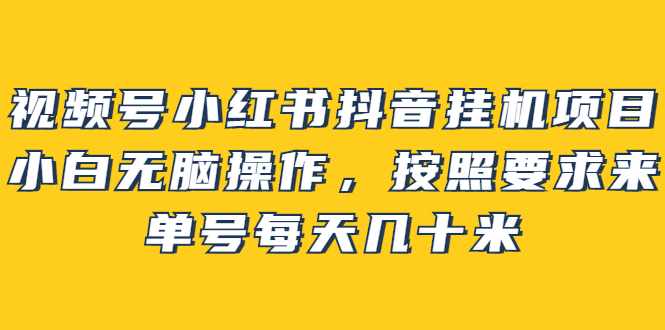 e96dd29c-23ac-4406-aa88-1b6eea9bf6e0 e96dd29c-23ac-4406-aa88-1b6eea9bf6e0