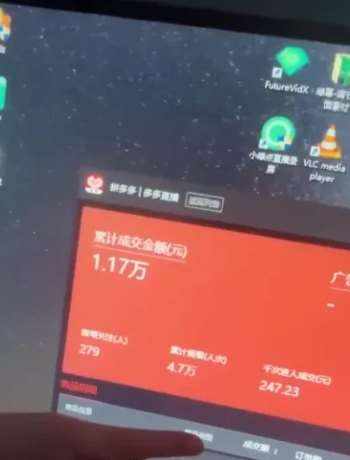 0uajfjumfc0