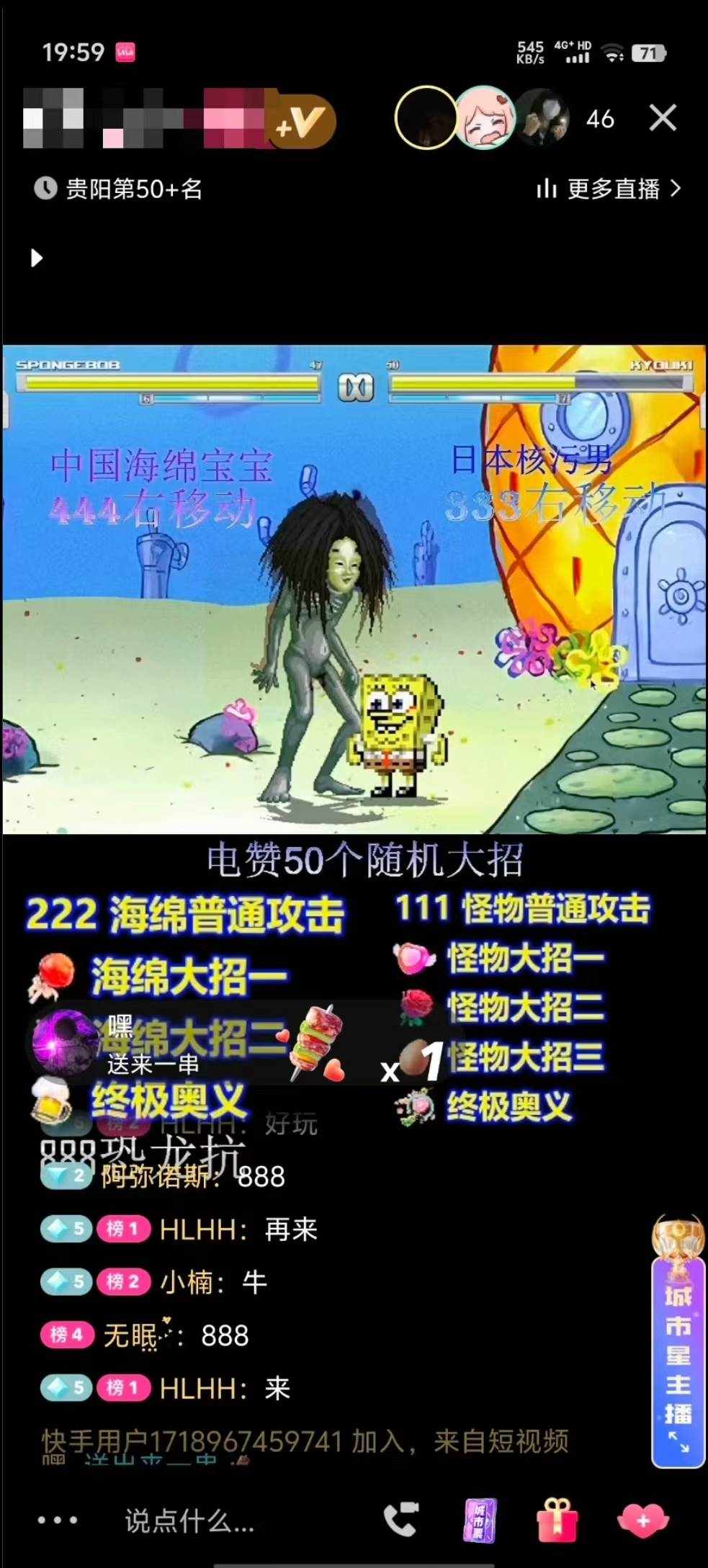 mltrwo3azbp