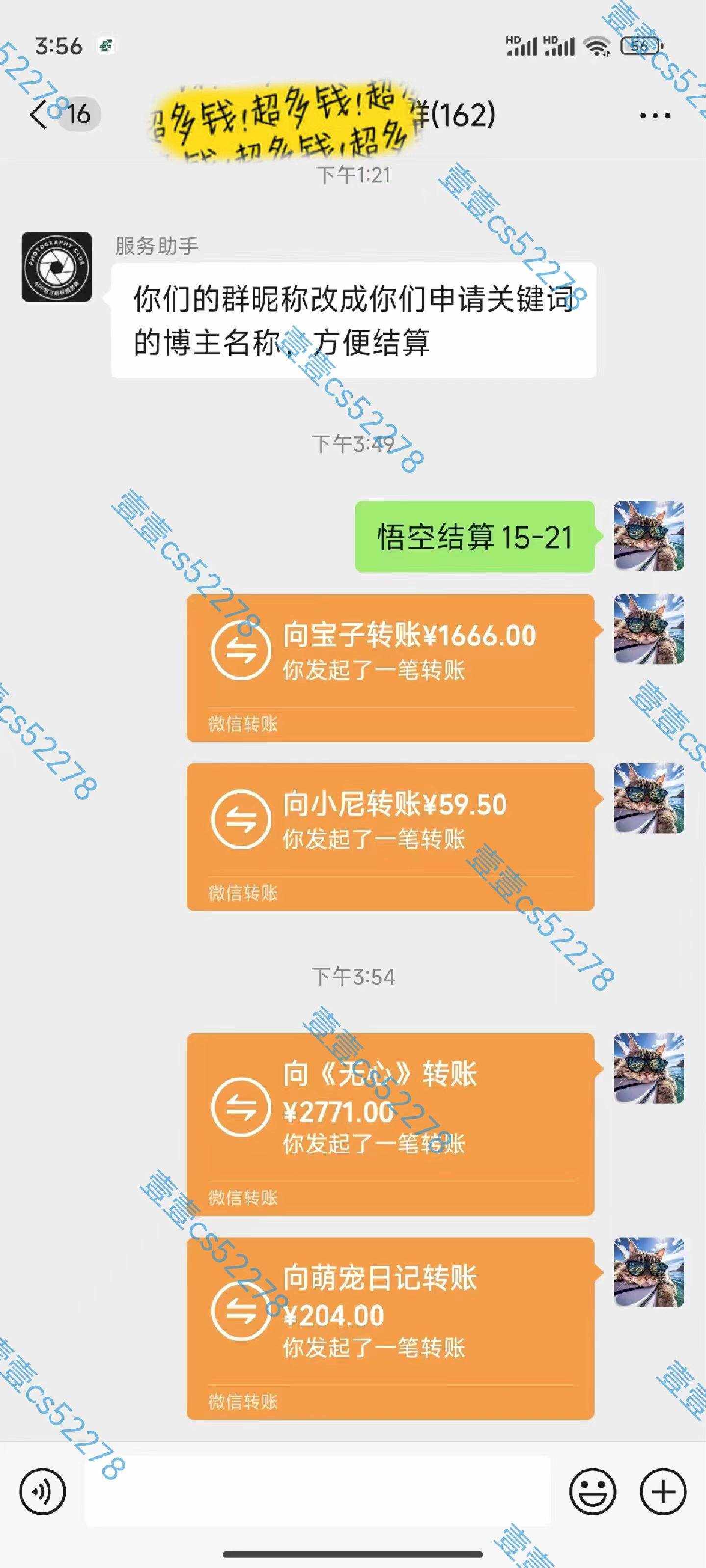 t4a2ye44to4