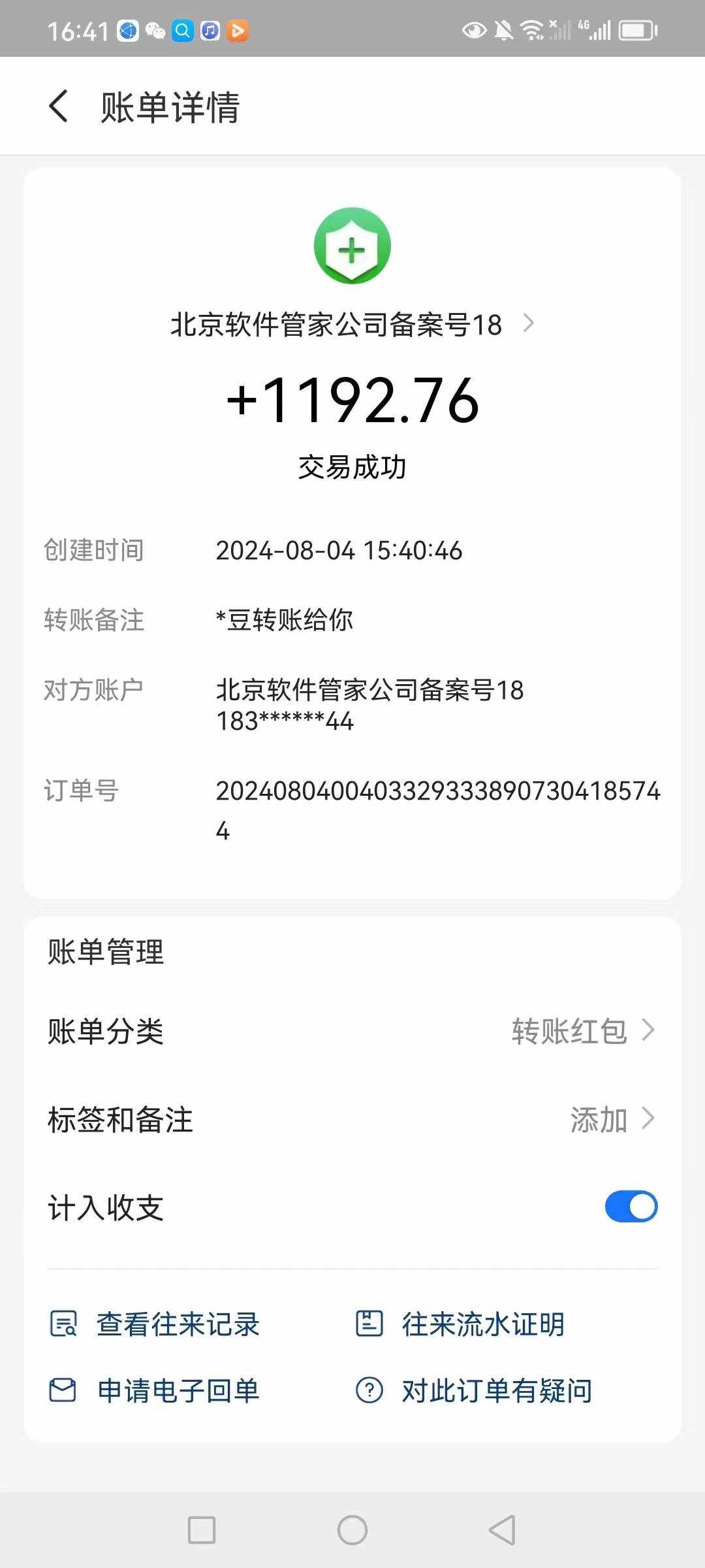 ziir314mwyo