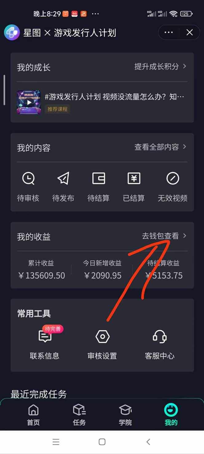 zuyzjd44z1u