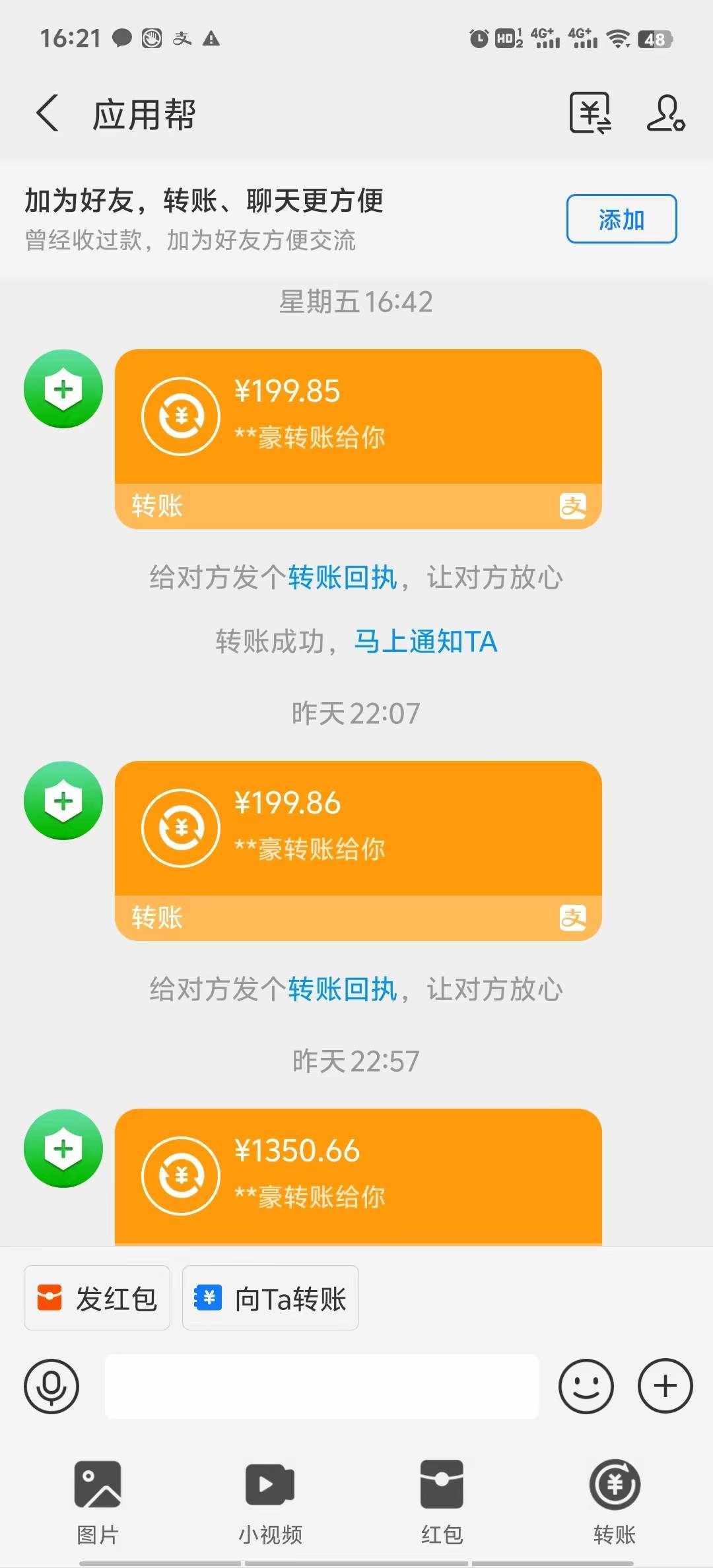 5v32hj4rrl3