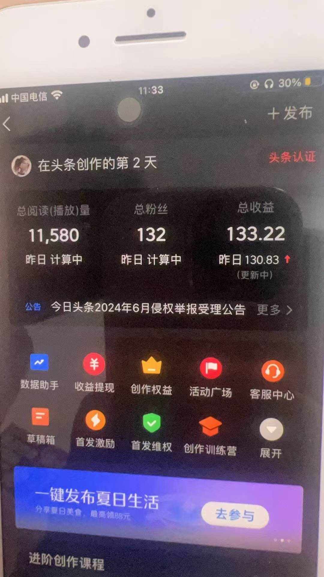 ec5n42jjkbh
