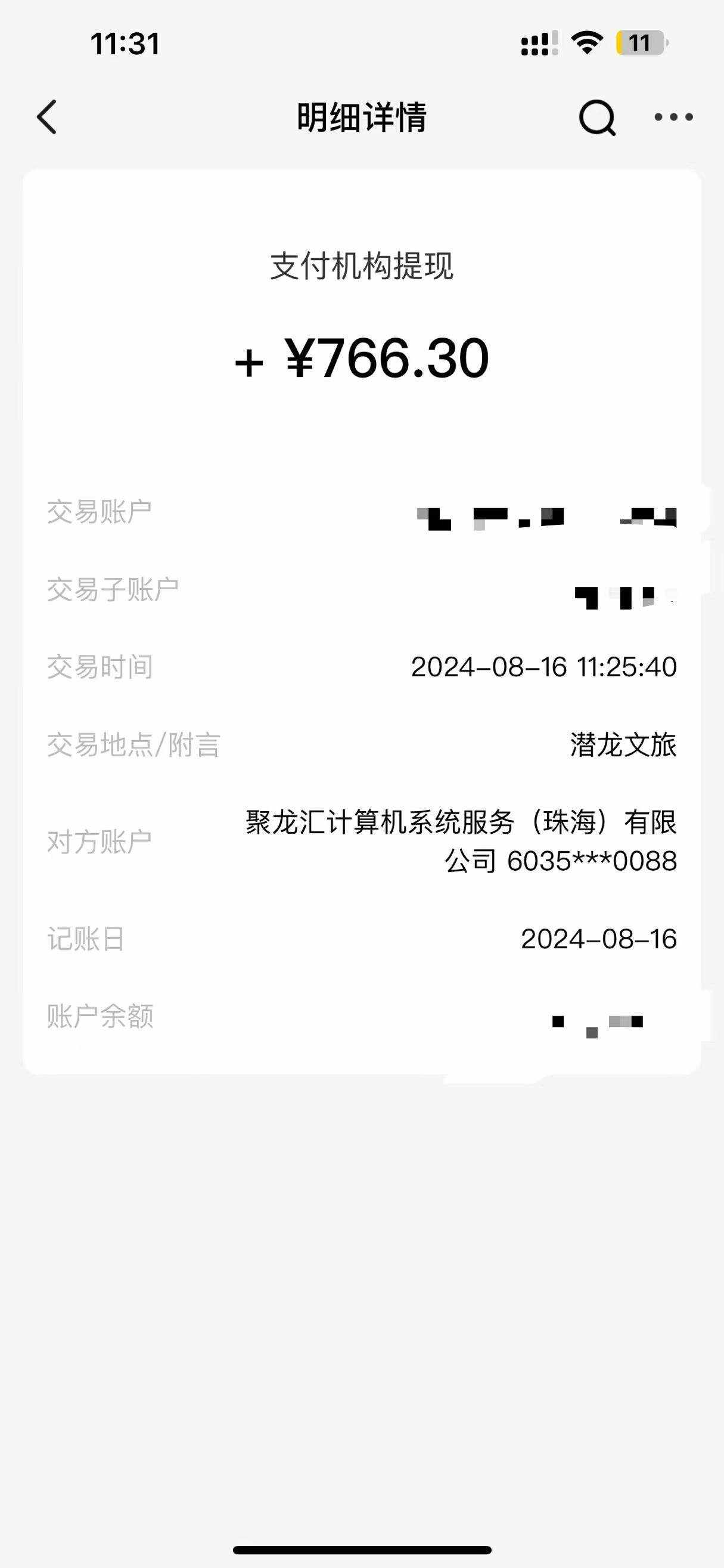 gx1fe3ttnus