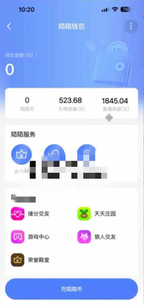 pa51jowwoth pa51jowwoth