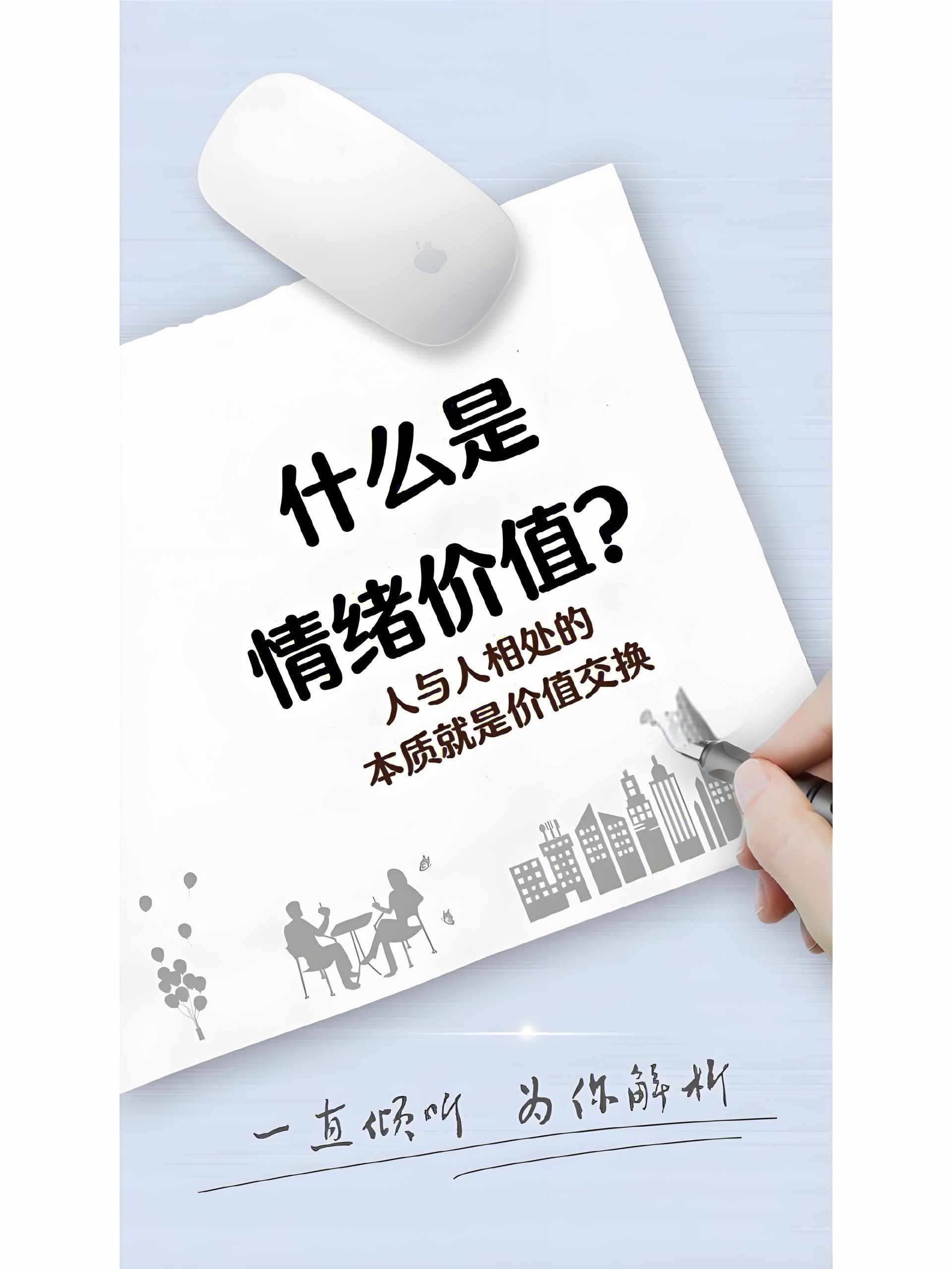 图片[3]-自媒体创作者的终极指南：真实、创新、情感-泰戈创艺资源库