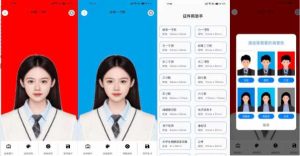 证件照助手—免登陆 无广告,完全免费-泰戈创艺资源库