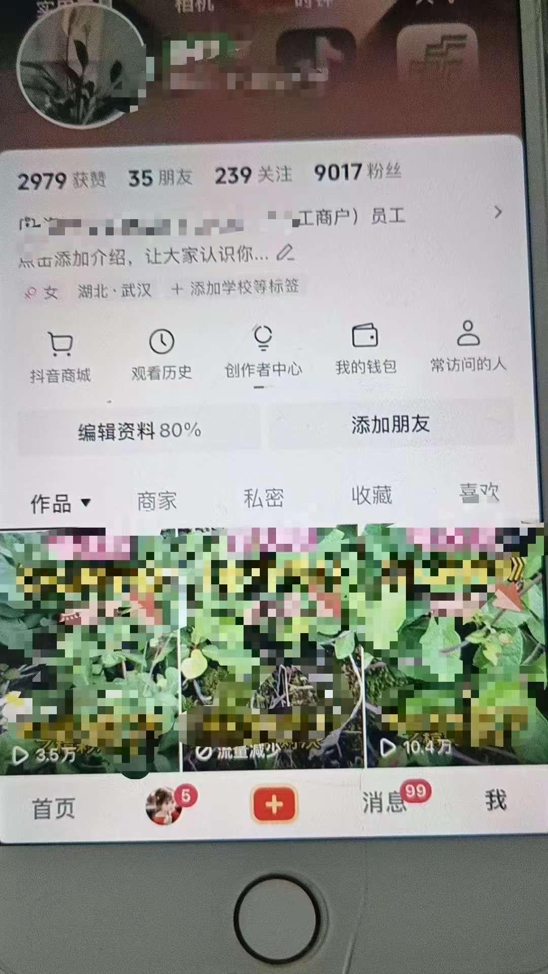5pqyglh0eum