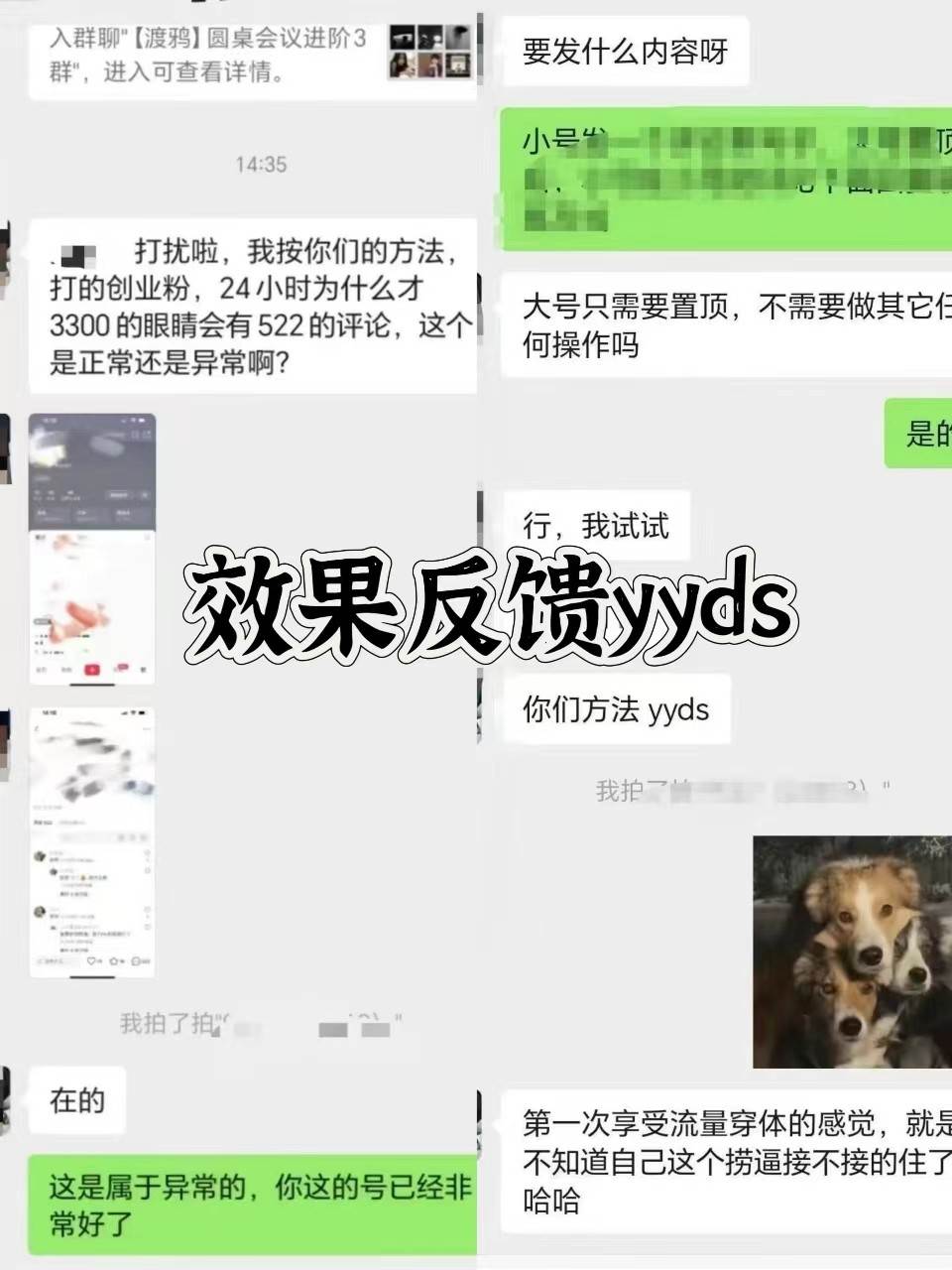 aenk3ythxue