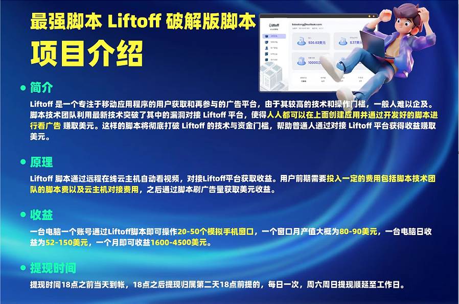 jysig33ngr2 jysig33ngr2