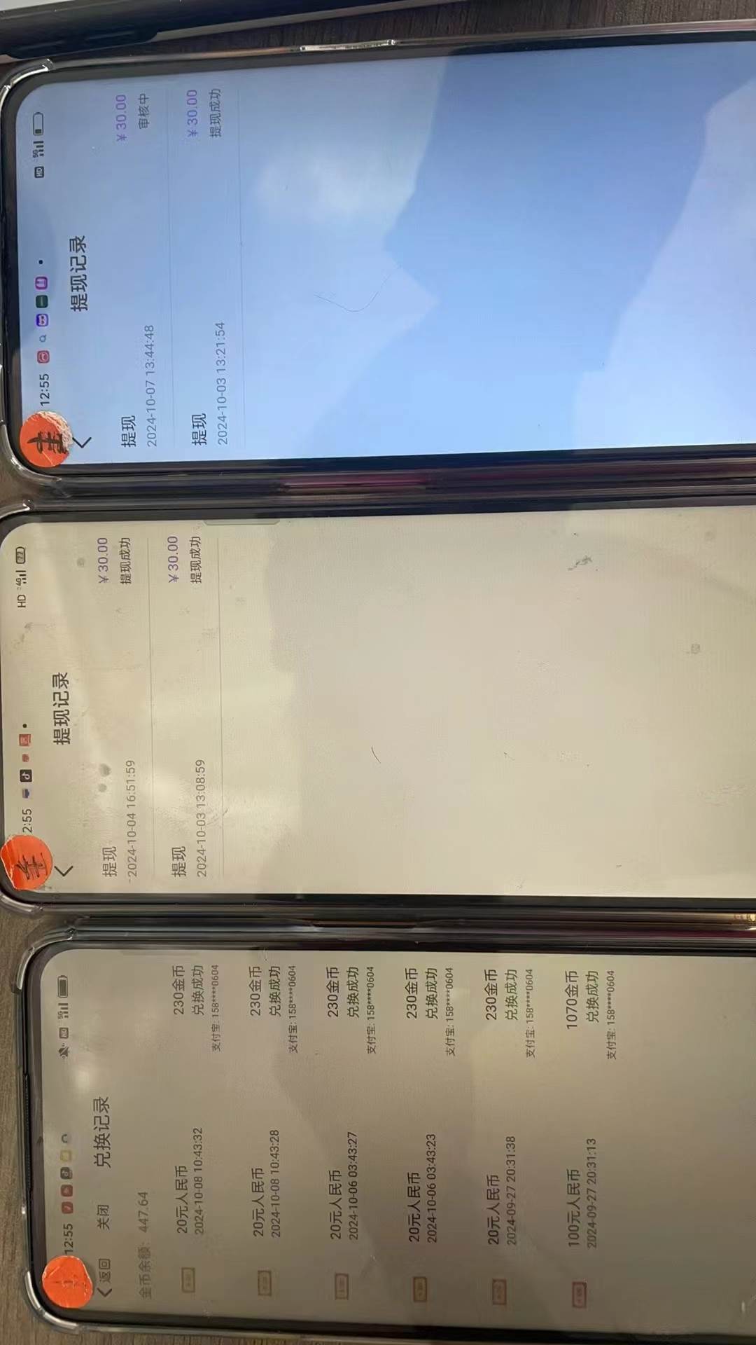twirwvlx1a5