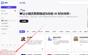 【价值499元的小情报】-泰戈创艺资源库