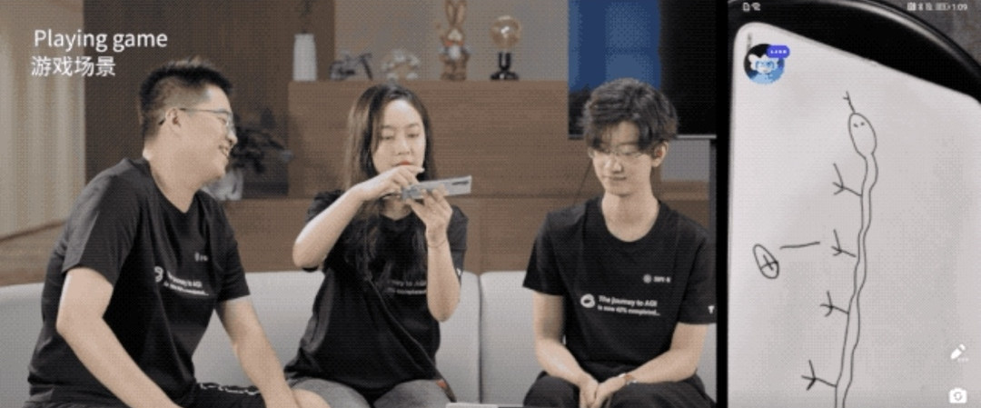 智谱清言App升级视频通话功能，已开放内测申请通道！-泰戈创艺资源库