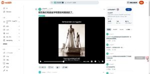 AI视频细分领域:未解之谜+AI-泰戈创艺资源库