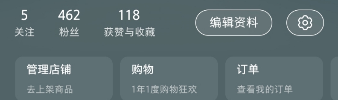 【实测红薯一周快速千粉方法】-泰戈创艺资源库
