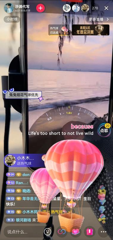 20241122170157920-图片