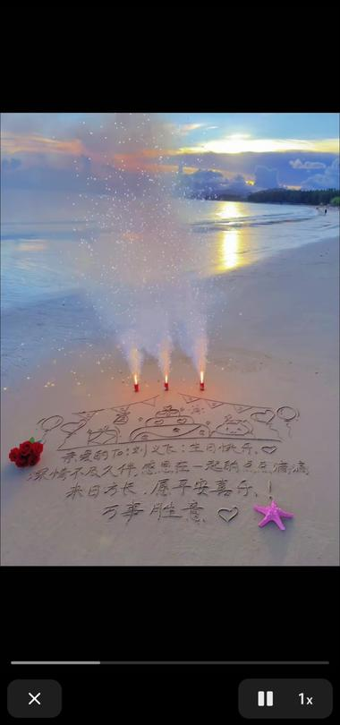 20241122170204874-图片