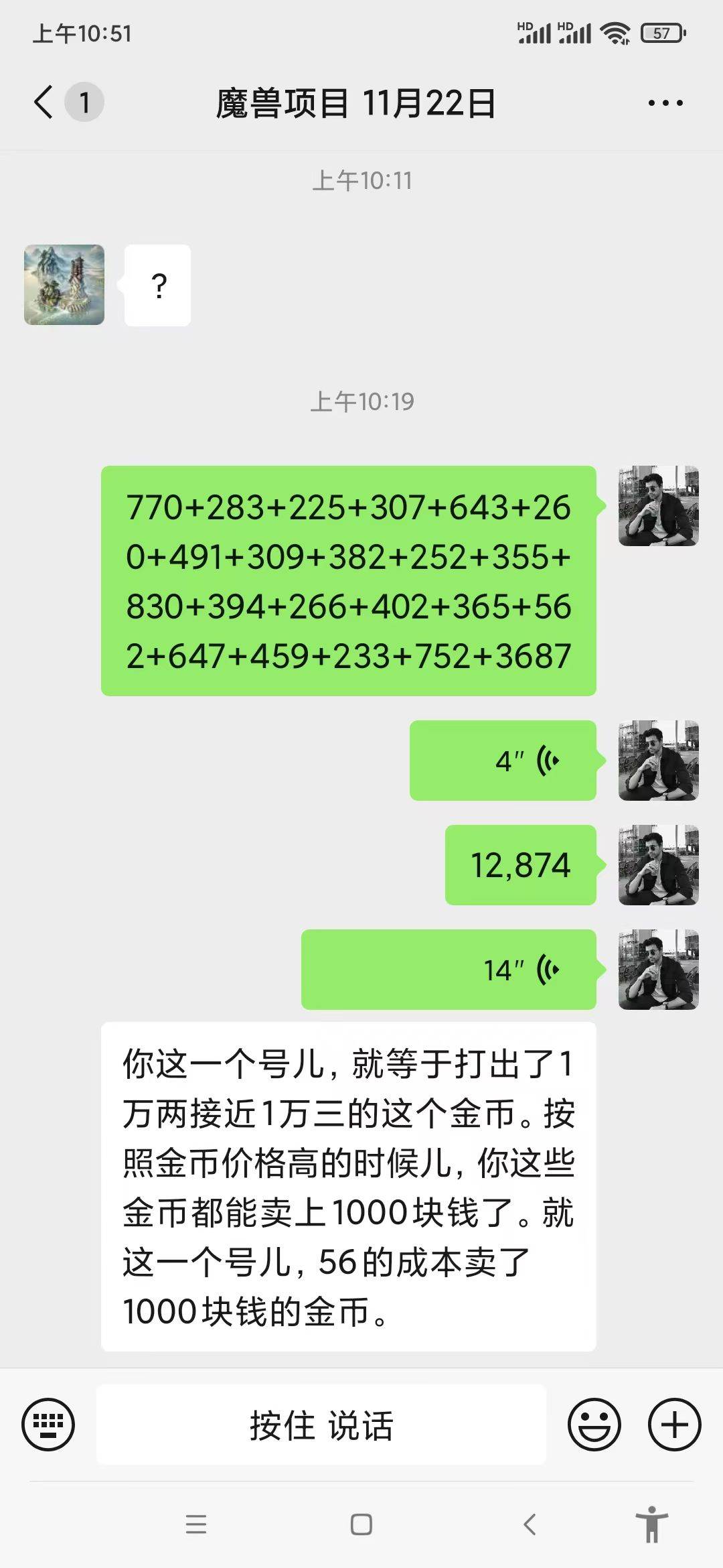 4vjfdtxapze