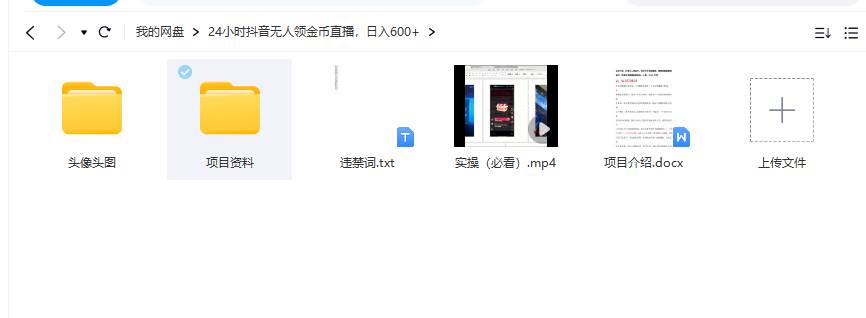 jcyy54e4vpe