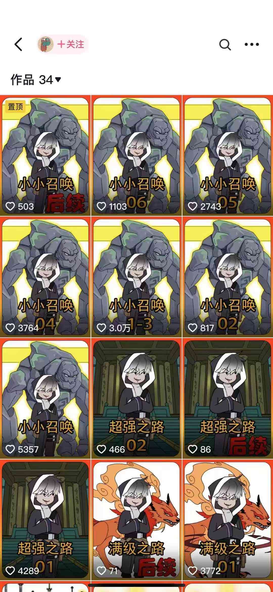 mhb42gfhgse